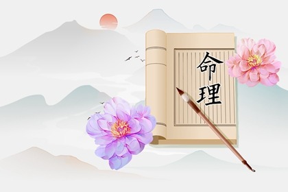 算五行命格,五行生辰八字命盘,土命五行缺水,婚配五行,测五行属性