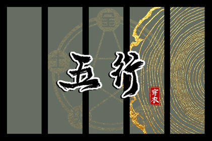 起名社免费起名,小姑娘起名,渔取名字大全,女儿起名大全,婴儿出生取名,男孩楚辞取名