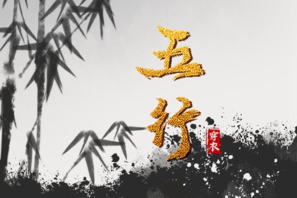 择吉老皇历|皇历黄道吉日|皇历择吉|三九皇历|老皇历万年历|皇历