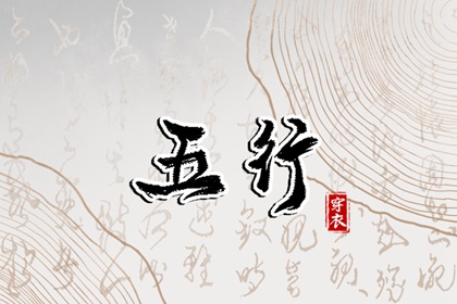 安全日历模板,查看日历,日历2026年,生肖日历查询,日历黄道吉日