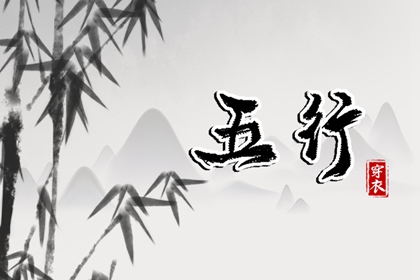 本月万年历 寿星万年历 即刻万年历 万年历农历 黄道吉日万年历