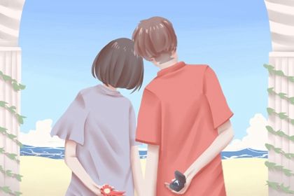鬼谷星与姻缘分数