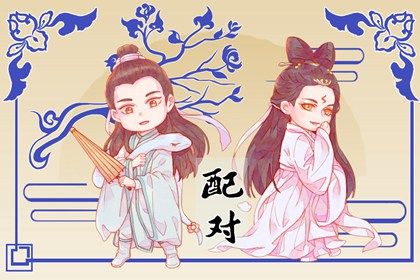 动土修房子看日子_今日动土吉日吉时_修坟动土吉日_近期动土开工黄道吉日查询_万年历吉日