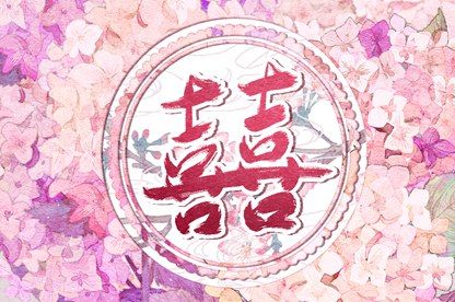 鬼谷星与姻缘分数